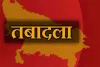 बिहार में आईएएस-बीपीएससी के 19 ऑफिसरों का तबादला