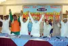 पटना में भूमिहार-ब्राह्मण समाज के लोगों का जमावड़ा, राज्य समिति का हुआ गठन