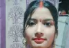 चिता से उतारकर लड़की के शव के साथ सड़क जाम: मोतिहारी में परिजनों ने हरसिद्धि अरेराज मुख्य रोड पर किया हंगामा, दहेज हत्या का आरोप
