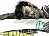 आंध्र प्रदेश में सेनेटाइजर पीने से 13 लोगों की मौत