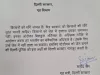 किसान मार्च: केजरीवाल सरकार ने दिल्ली पुलिस की स्टेडियमों को अस्थायी जेल बनाने की मांग की नामंजूर