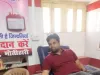 शहीद दिवस के मौक़े पर युवाओं ने किया रक्तदान
