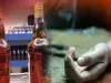 जहरीली शराब से नवादा में दो लोगों की मौत, जांच में जुटी पुलिस