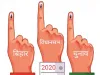 बिहारः तीसरे चरण में पहले एक घंटे में 3.9 प्रतिशत मतदान
