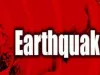 नासिक में लगे भूकंप के झटके ,कोई जनहानि नहीं