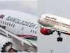 सात महीने बाद भारत-बांग्लादेश के बीच विमान सेवा बहाल
