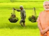 कृषि सुधार विधेयक से किसान होंगे सशक्त: पीएम मोदी