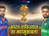 एशिया कप: भारत व पाकिस्तान के बीच हाई-वोल्टेज मुकाबला आज, जानिए प्लेयर लिस्ट व कौन खिलाड़ी हो सकता है गेम चेंजर 