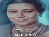 कंगना रनौत की फिल्म ‘इमरजेंसी’ में हुई महिमा चौधरी की एंट्री