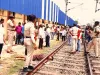 एक अज्ञात ने ट्रेन से कटकर किया आत्महत्या