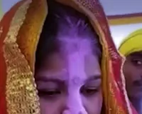 मुस्लिम लड़की अपना धर्म परिवर्तन कर हिंदू लड़के से किया शादी 
