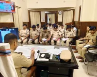 Ground To Air Surveillance On Liquor Traders, Motihari SP met SHOs and DSPs