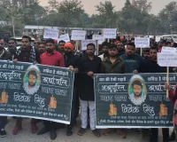 Vivek Murder: Citizens Takes out ‘Peace cum Justice’ March For Justice