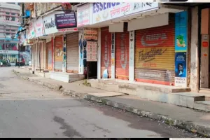 महाराष्ट्र बंद का भाजपा ने किया जमकर विरोध, देखे यहां