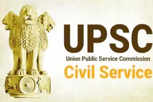 यूपीएससी सिविल सेवा परीक्षा 2019 में प्रदीप सिंह अव्वल