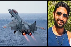 ​​अरब सागर में दुर्घटनाग्रस्त मिग-29के का मलबा मिला