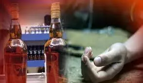 जहरीली शराब से नवादा में दो लोगों की मौत, जांच में जुटी पुलिस