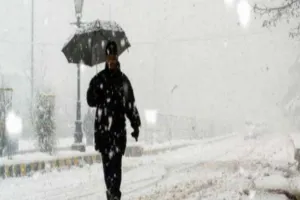 हिमाचल में भारी बारिश-बर्फबारी की चेतावनी, मौसम विभाग ने जारी किया अलर्ट