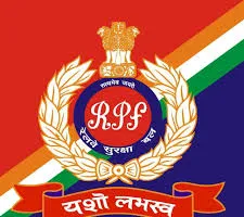 जीआरपी के पुलिस पदाधिकारी शराबबंदी को सफल बनाने का लेंगे शपथ