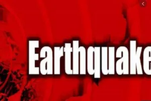 नासिक में लगे भूकंप के झटके ,कोई जनहानि नहीं