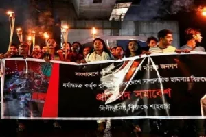 बांग्लादेश में हिंदुओं पर अत्याचार के विरोध में प्रदर्शन