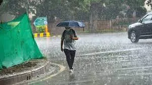 बिहार में पूर्वी चंपारण सहित कई जिलों में दो दिन भारी बारिश का अलर्ट