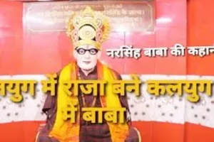 Motihari: बिहार के इस हनुमान मंदिर पर माथा टेकने से मिलती है मनोवांछित फल
