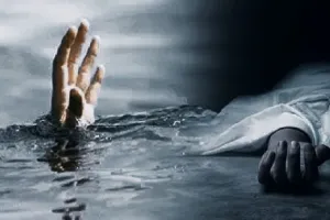 Madhubani News: भैंस को नहलाने के क्रम में डूबने से 14 साल के किशोर की मौत