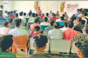 #Motihari News: जॉब कैंप में 143 युवाओं का हुआ चयन