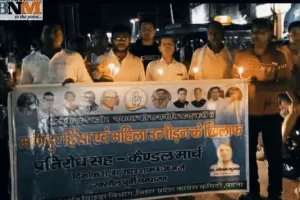 #Manipurviolence: रक्सौल में कांग्रेस ने मणिपुर हिंसा पर केंद्र सरकार के खिलाफ निकाला कैंडल मार्च