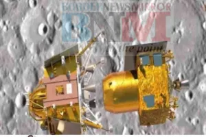 #Pragyana Rover on Moon: चांद की सतह पर खजाना ही खजाना, 'प्रज्ञान' ने भेजी जानकारी तो दुनिया भी रह गई हैरान, आप भी जानकर हो जायेंगे भौचक्के 