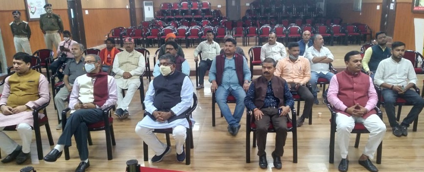 mann ki baat in bjp patna office_pic111111_581