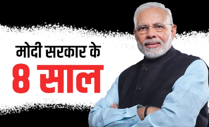 02dl_m_11_02062022_1