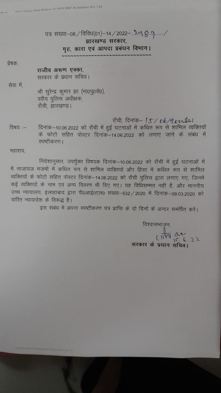 0dabaad6_1fe8_441c_ba5b_7ede447657ec_539