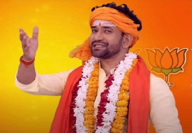 dinesh lal yadav_255