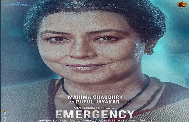 emergency_640