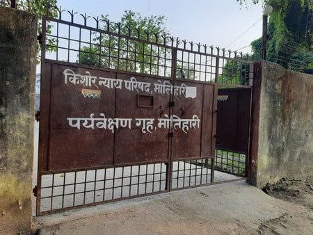 dc09a4bf-1860-4887-a2fe-8e94aadb9d9c