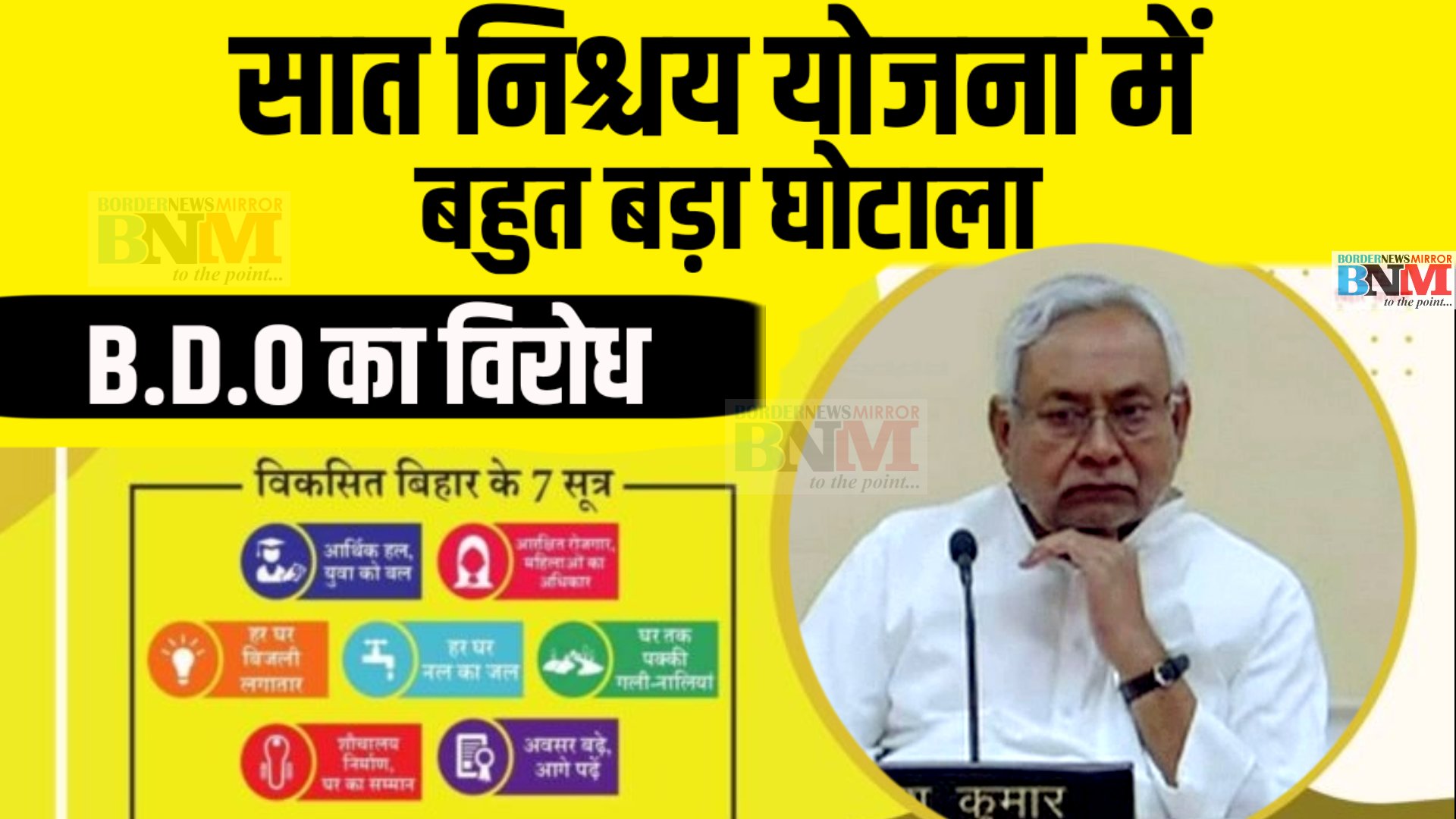 Capture 2023-01-03 19.19.13