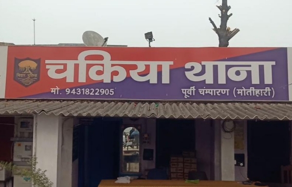 SAVE_20230508_225113