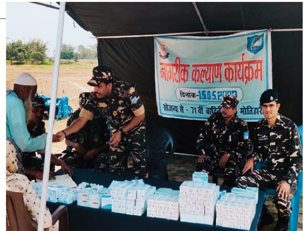 WhatsApp Image 2023-05-16 at 2.08.57 PM