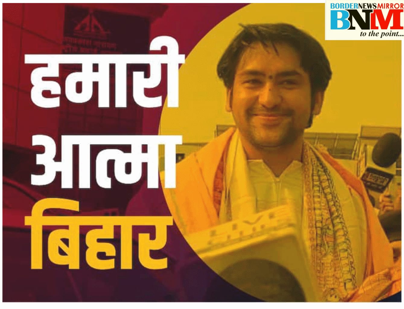 WhatsApp Image 2023-05-16 at 3.05.29 PM