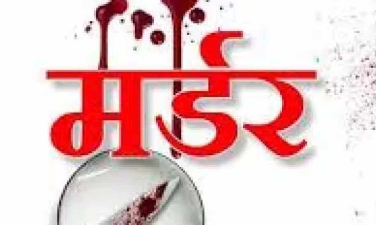 WhatsApp Image 2023-06-07 at 4.05.52 PM