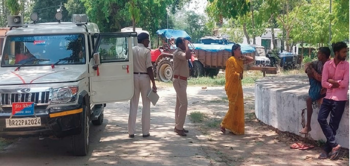 WhatsApp Image 2023-06-08 at 2.43.59 PM