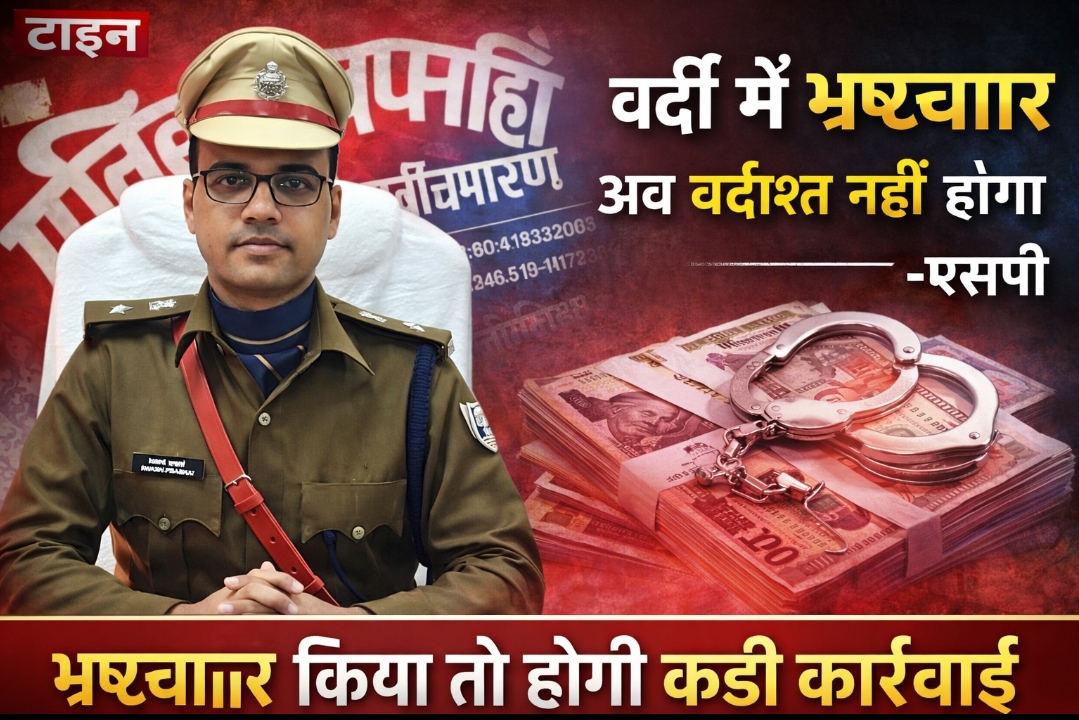 Screenshot_2026-01-09-09-43-29-53_96b26121e545231a3c569311a54cda96