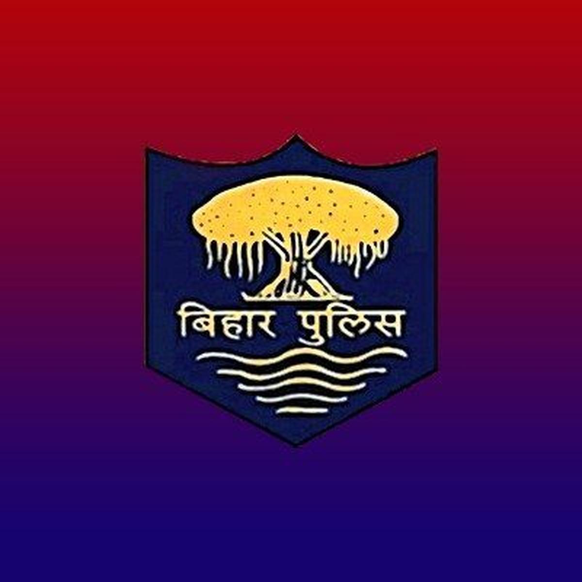 BiharPolice