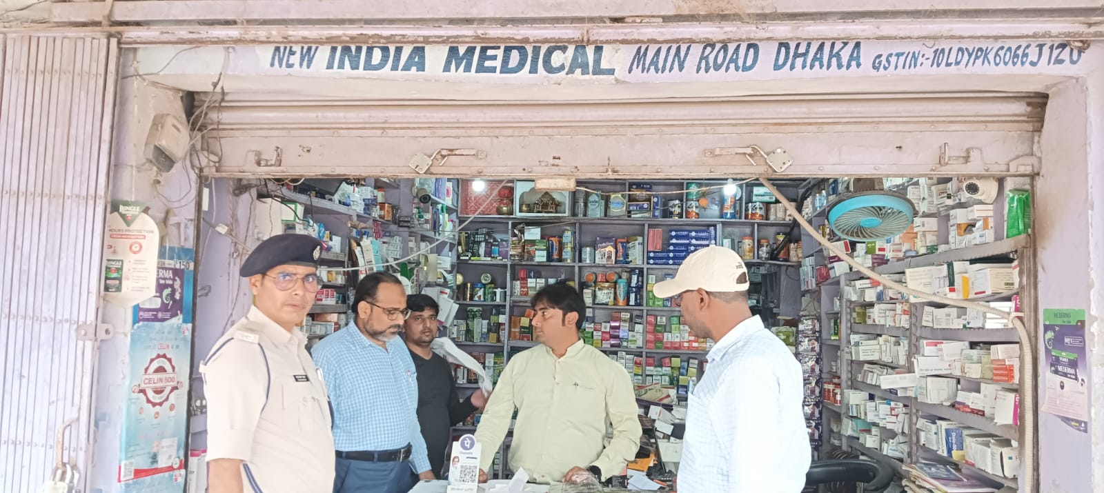 f1ab94d5-0fea-4e00-8663-dde141fd9242