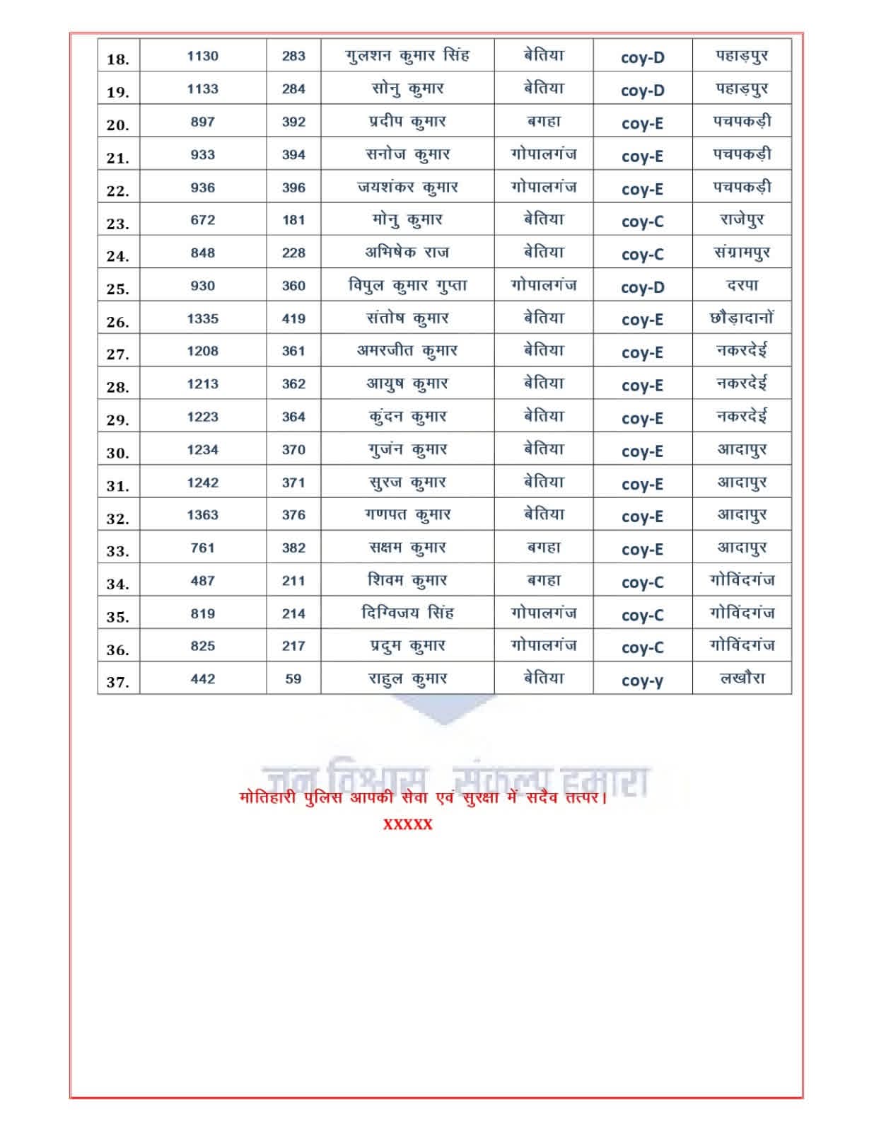 FB_IMG_1772538377963