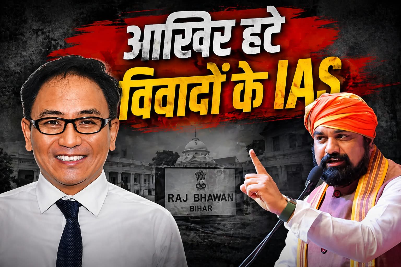 FB_IMG_1777350960532