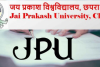 जेपीविवि में निरीक्षण के दौरान अनुपस्थित मिले आधा दर्जन कर्मचारी,  होगी कार्रवाई