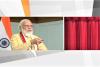 प्रधानमंत्री ने दी बिहार को 901 करोड़ की सौगात, किया बॉटलिंग प्लांट का उद्घाटन